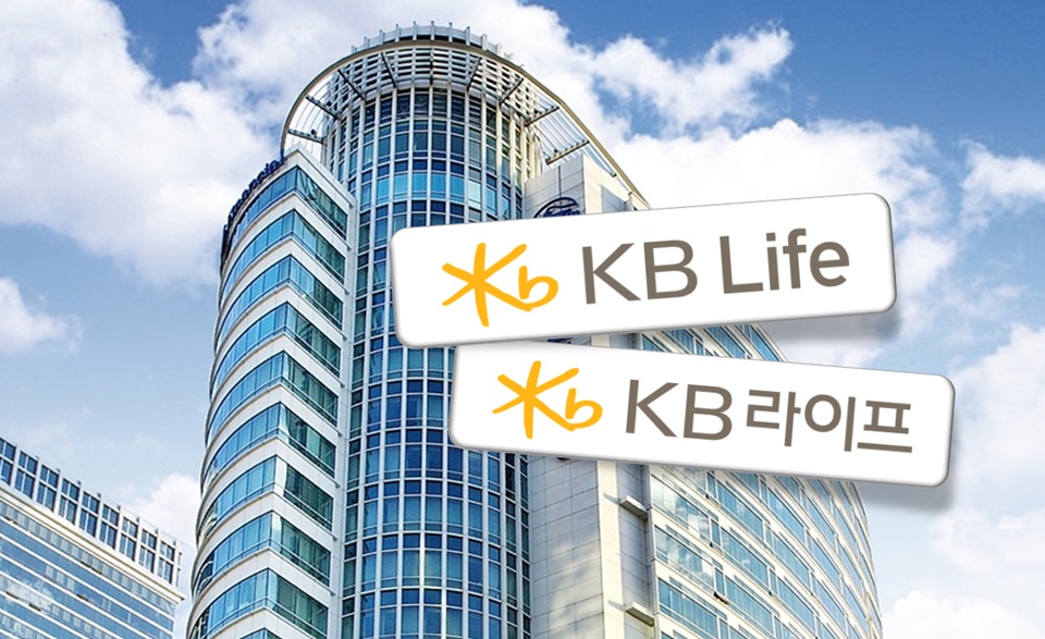 푸르덴셜·KB생보 통합법인, KB라이프생명보험으로 하나된다