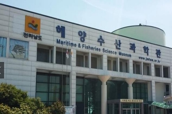 전남도, 해양수산과학원 제7기 전남 귀어학교 교육생 모집