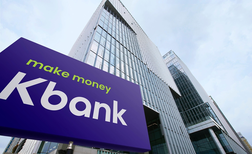 케이뱅크 코드K 정기예금 금리 최고 연 4.6%로 인상