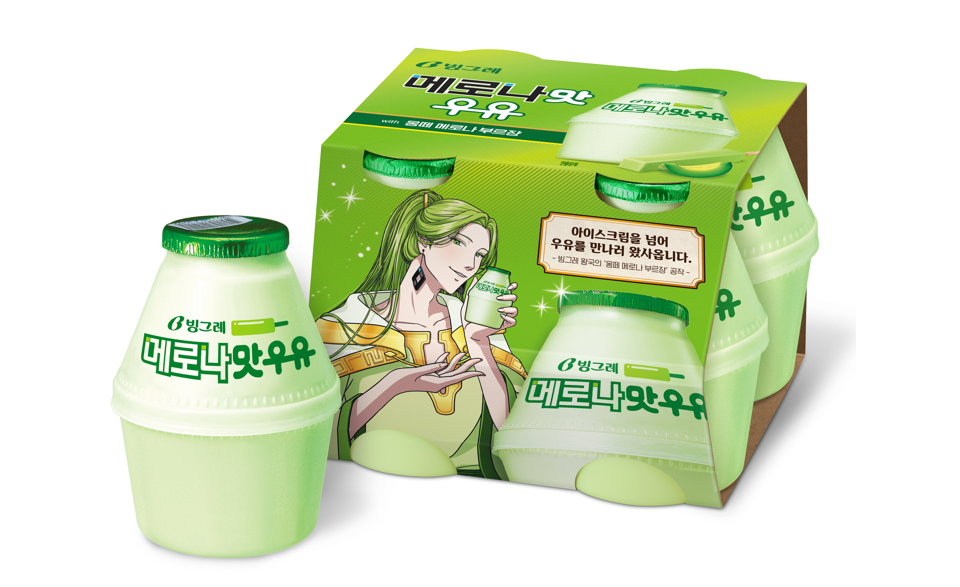 [오늘경제 유통소식] 빙그레·동원홈푸드·대상·크라운제과