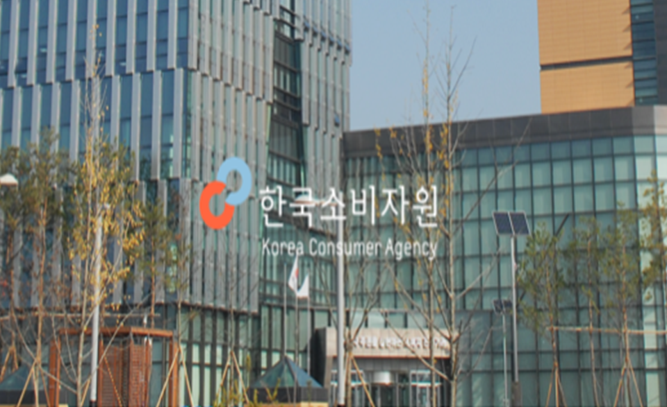 소비자원 어린이 헤드셋 일부 제품서 유해물질 검출