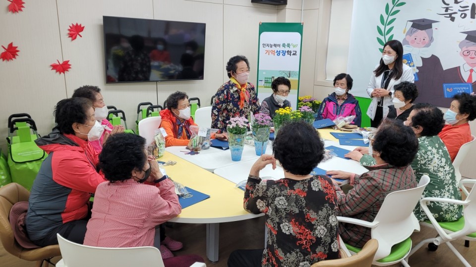 칠곡군, 치매예방 기억성장학교 운영...노인복지 강화
