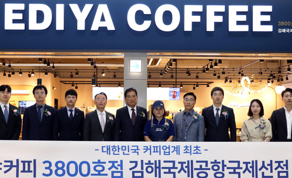 이디야커피, 국내 커피전문점 최초 3800호점 돌파