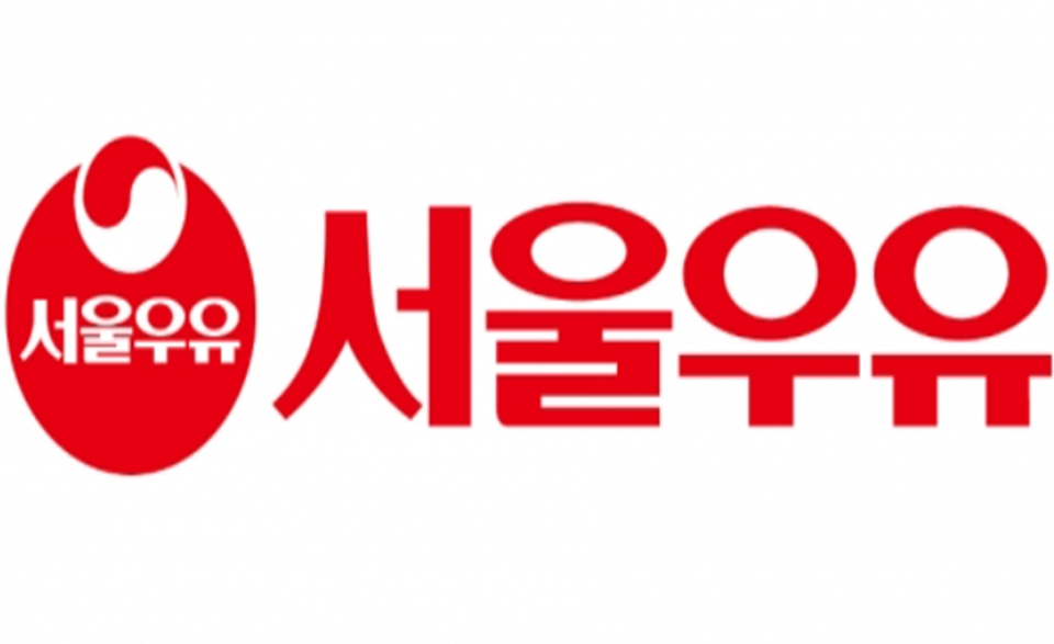 서울우유협동조합, 납품가격 인상 최소화...소비자 부담 고려