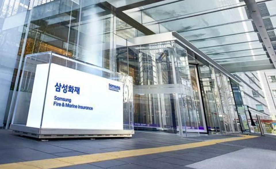 [따뜻한 기업] 삼성화재 그린 연수원  캠페인…ESG 경영 앞장