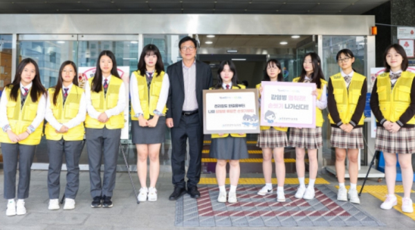 인천시교육청, 출근길 건강한 생활 캠페인