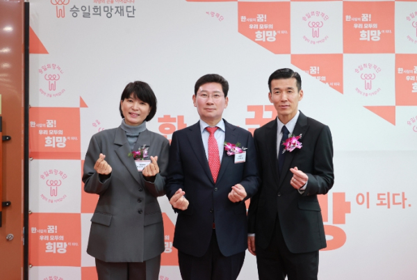 이상일 용인특례시장, 국내 첫 루게릭요양병원 착공식서 관계자 격려