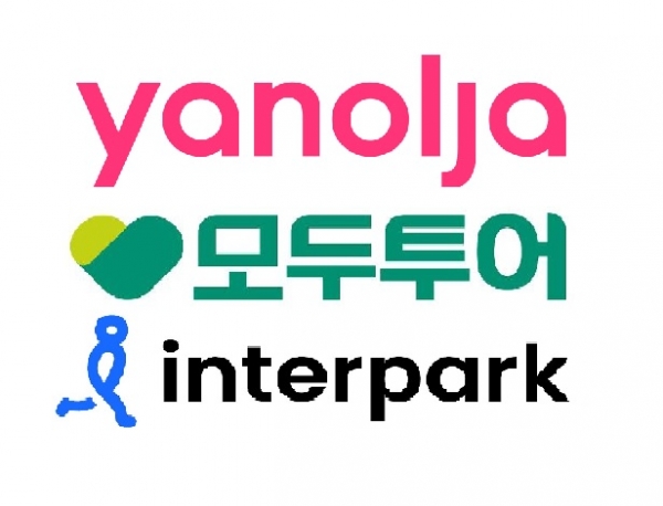 야놀자, 해외진출로 돌파구 찾나