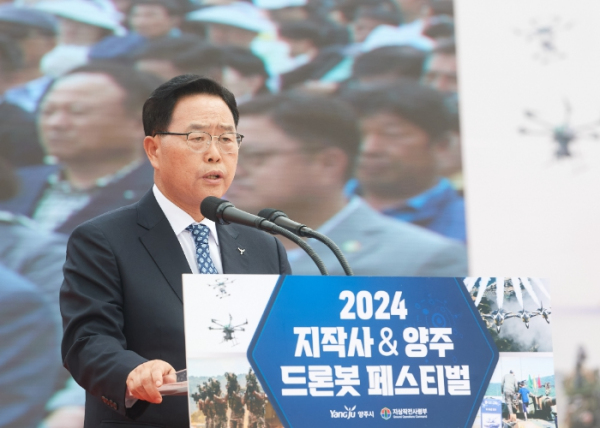 양주시, 회암사지·드론·천일홍 축제 축제 중심 도시로 입지 굳혀