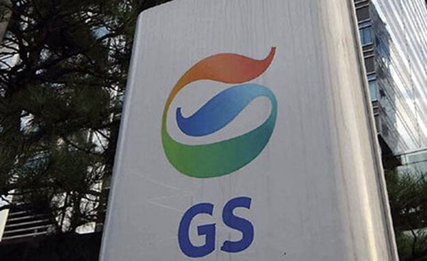 허태수 GS 회장 야심작 바이오, 실적은 최악