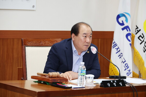 율촌2산단 준설토 투기장 신속 완공해야...강정일 광양만권경제자유구역 조합회의 의장 선임
