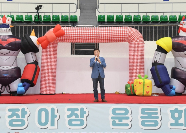 신상진 성남시장, 0세아 전용 어린이집 아장아장 운동회 참석