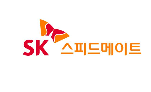 SK네트웍스 스피드메이트 사업부 SK스피드메이트 새출발