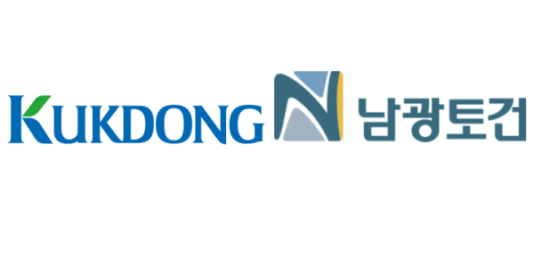[인사] 극동건설·남광토건