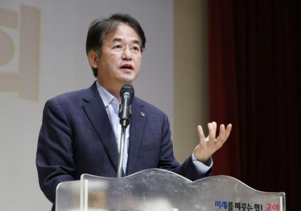 고양특례시, 기업 위한 맞춤형 세무 전략 소개