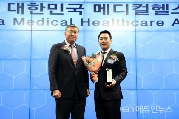 조선일보 2019 대한민국 메디컬 헬스케어 대상에 유사나헬스사이언스 선정