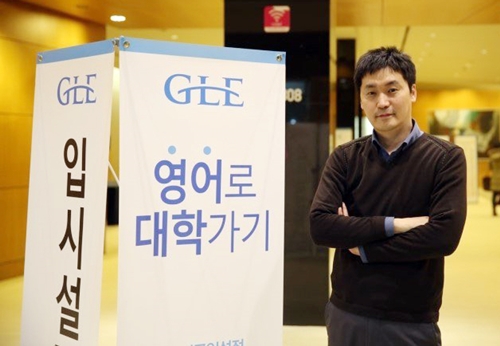 지엘에듀, 해외 명문대학 지원 위한 학부모 TLCI 설명회 개최