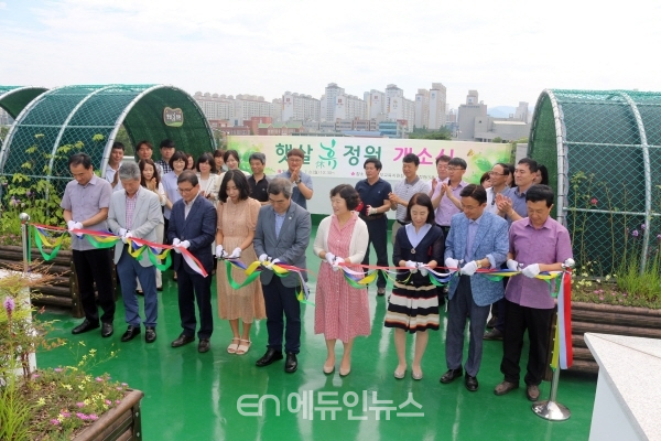 광주 서부교육청, 실내온도↓쾌적한 환경↑ 햇살 휴(休)정원 개소