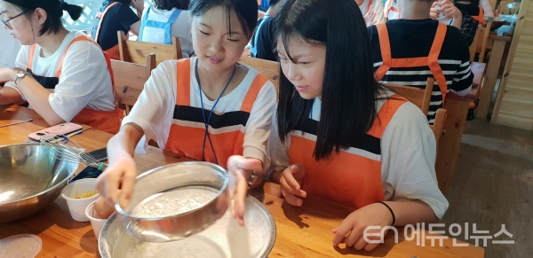 충북중원교육문화원, 여름방학 다양한 프로그램 즐기세요