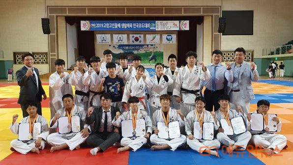 용인 제이엔에스 유도장(JnS JUDO)용인점 맞춤형 운동 프로그램 및 무료상담 진행