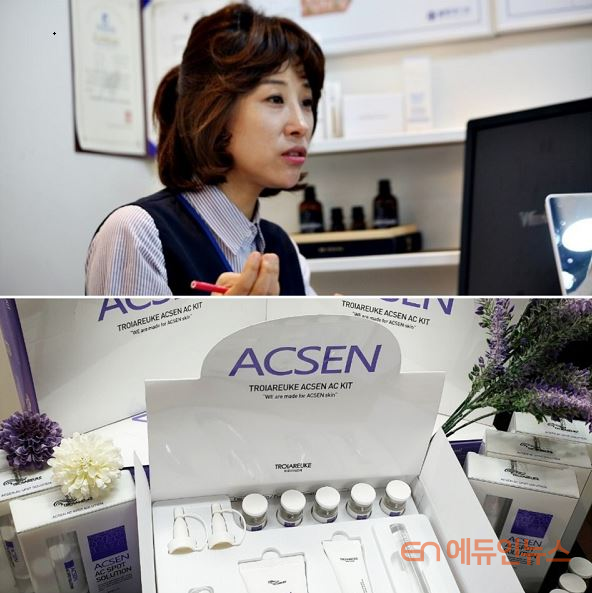 세종시 여드름전문 케어샵 블랑메디뷰, 1주년 기념 고객감사 이벤트 진행