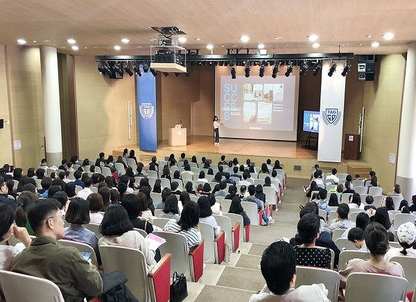 태그멤버스 영어유치부 입학설명회 성료