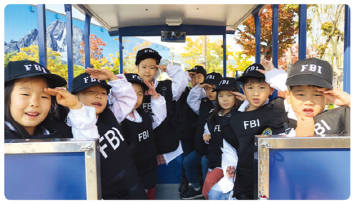 경험 많은 아이가 세상 이끈다…강남엄마도 주목 체험학습 플랫폼 아자스쿨