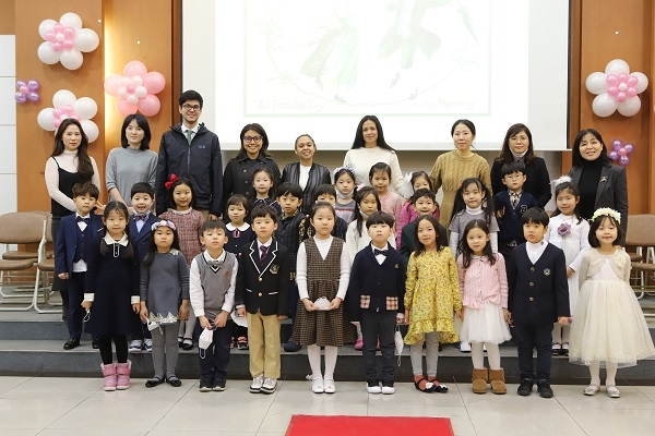 SDA삼육어학원 휘경킨더레스트, 제11회 졸업식 개최
