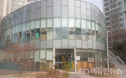 수원시, 23일 영통구에 다함께돌봄센터 2호점 오픈
