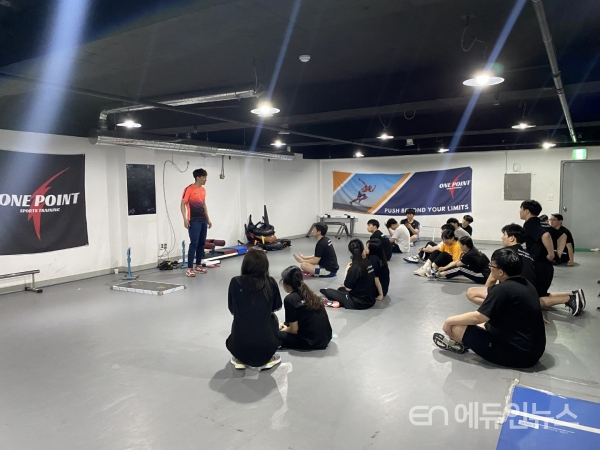 원포인트 공무원체력학원 2020년 1차 경찰 체력 단기특강반 추가접수 시작