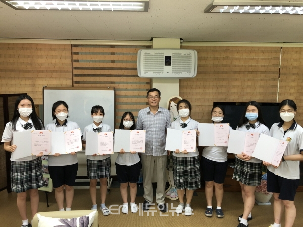 상일여고, 제13회 카네이션 장학금 480만원 전달…재학생 24명에 20만원씩
