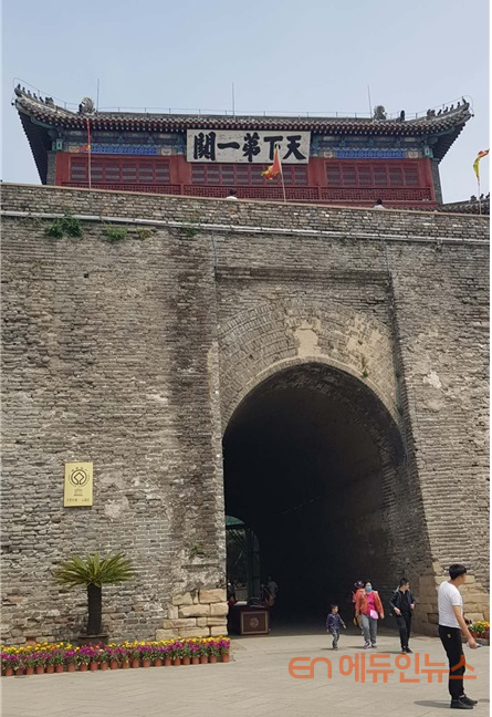 [현진쌤의 하오! 游中国] 만리장성의 시작점 노룡두를 가다