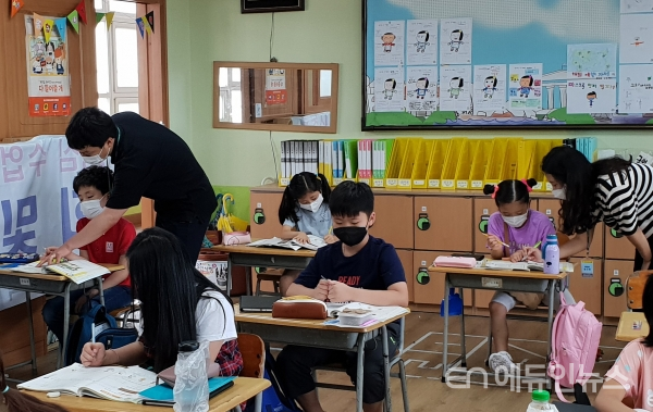 울산교육청, 느린 학습자 기초학력 보장  1수업 2교사제‧채움교사제 확대