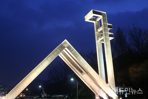 서울대, 교원 성비위 사건 처리까지 평균 8달...1년 넘는 경우도