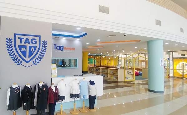 글로벌 유아교육전문 태그멤버스, 영어유치부 입학설명회 온라인 접수 중