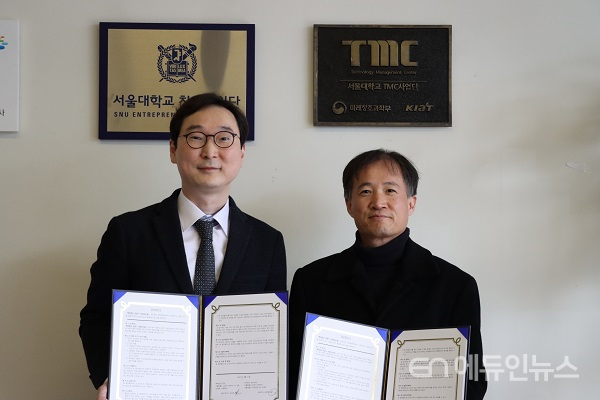 도서출판 엄마수첩, 특허법인 주원과 업무협약 체결