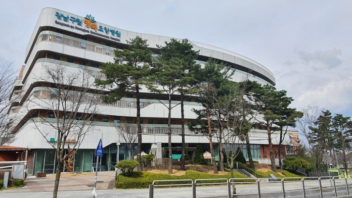 강남구의 요양병원 보복성 감사 논란