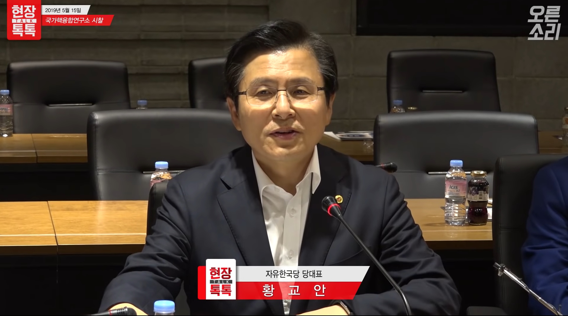한국은 석유 한 방울 안 나는 나라? 15년째 산유국이다