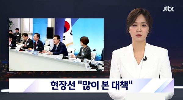 배우자 출산휴가 지원금