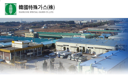 SG PE, 한국특수가스 대표에 김진선 씨 선임