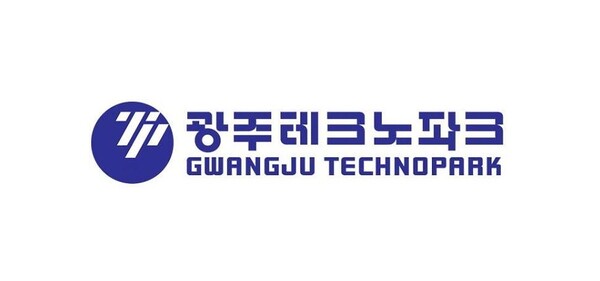 광주테크노파크, 지역 9대 산업에 20억 쏜다