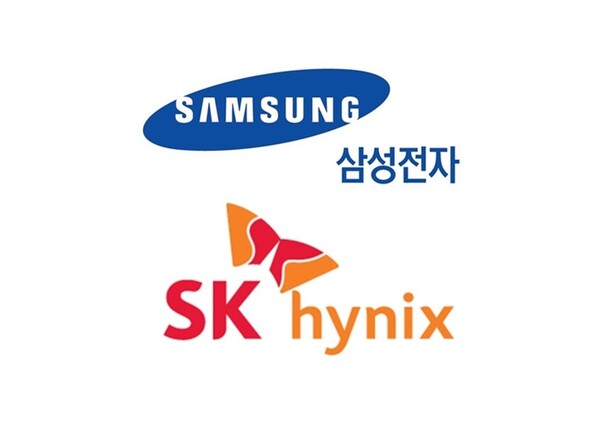  '모건스탠리 목표가 하향' SK하이닉스·삼전 주가 급락