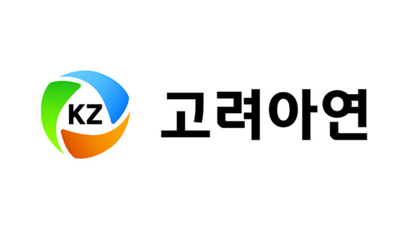 [영풍·고려아연 결별史] 고려아연, 올 상반기도 24개사 순손실