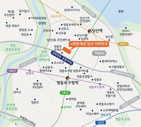 서울 더블역세권…DL이앤씨, e편한세상 당산 리버파크 11월 분양