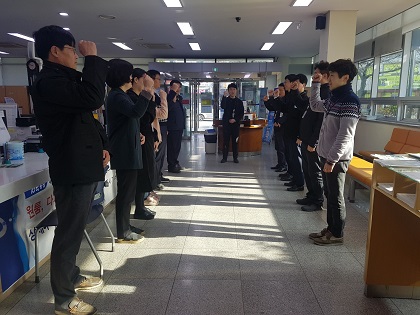 진해구 웅동2동, 친절교육으로 친절응대의 생활화