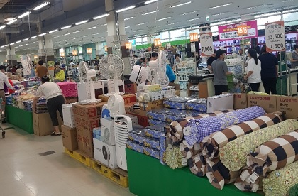 양산 농수산물유통센터 운영사 선정 반발