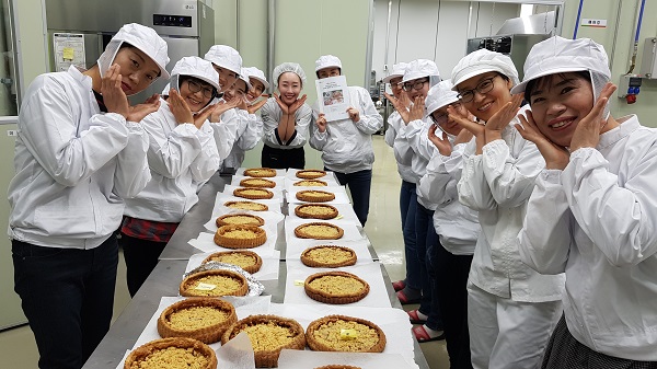 거창사과 농촌융복합산업지구조성사업 사과디저트 메뉴개발 교육