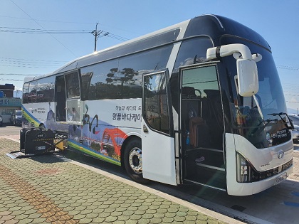사천시장애인종합복지관, 셔틀버스 교체 및 식당 증축
