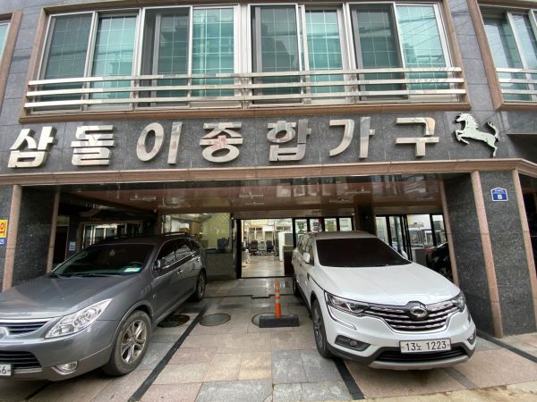 거제시, 임신부·다자녀 가족 할인점 끊임없는 동참 행렬