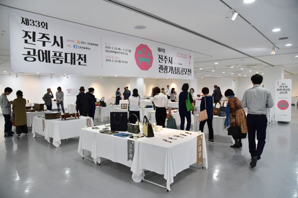 진주시, 코로나19 장기화 대응 문화예술 분야 다양한 지원 정책 펼쳐